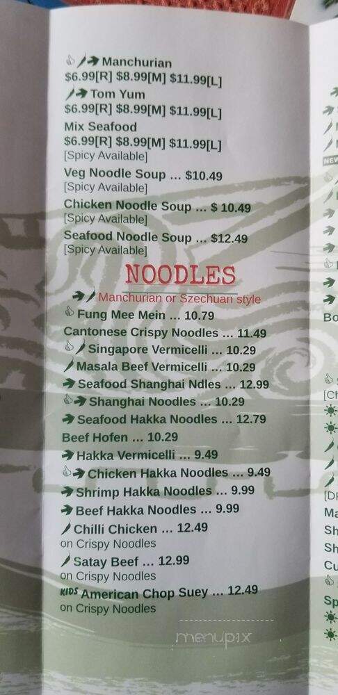 Hakka Fusion - Pickering, ON menu_pic