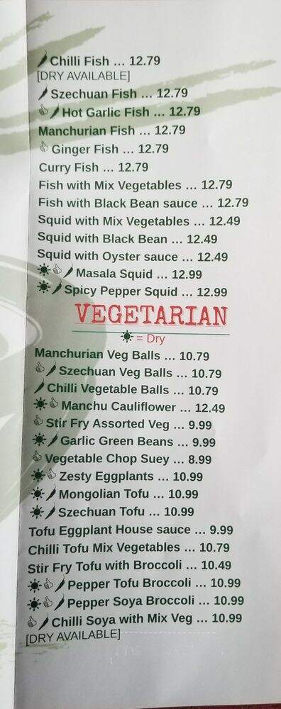 Hakka Fusion - Pickering, ON menu_pic