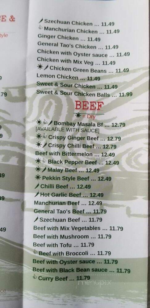 Hakka Fusion - Pickering, ON menu_pic