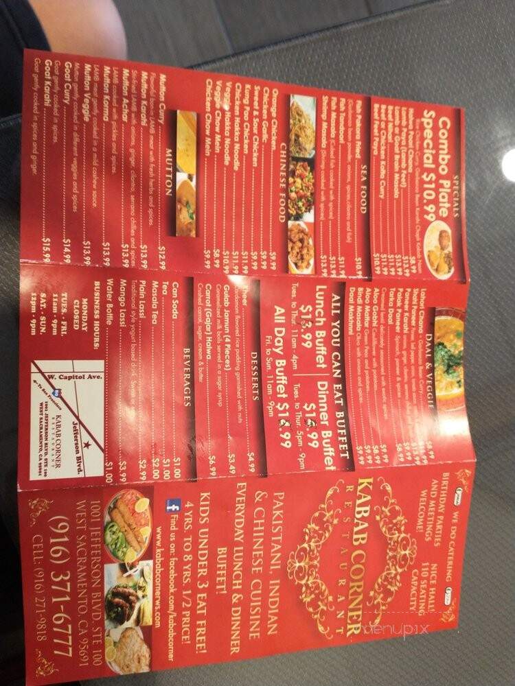Kabab - Montreal, QC menu_pic