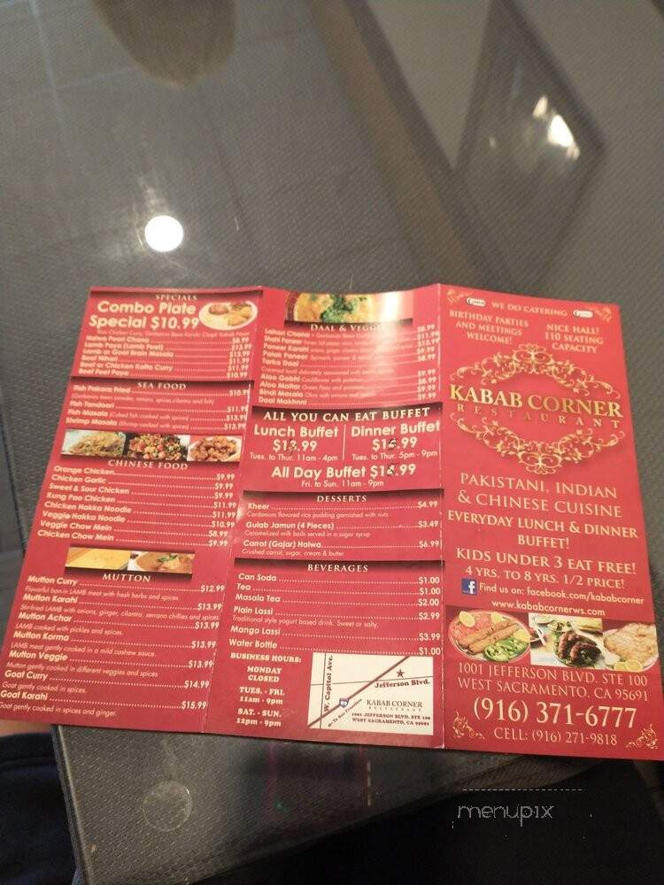 Kabab - Montreal, QC menu_pic