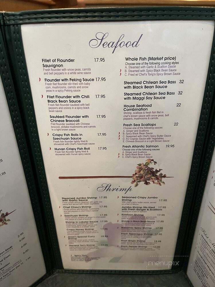 Jesse Wongs Asean Bistro - Columbia, MD menu_pic