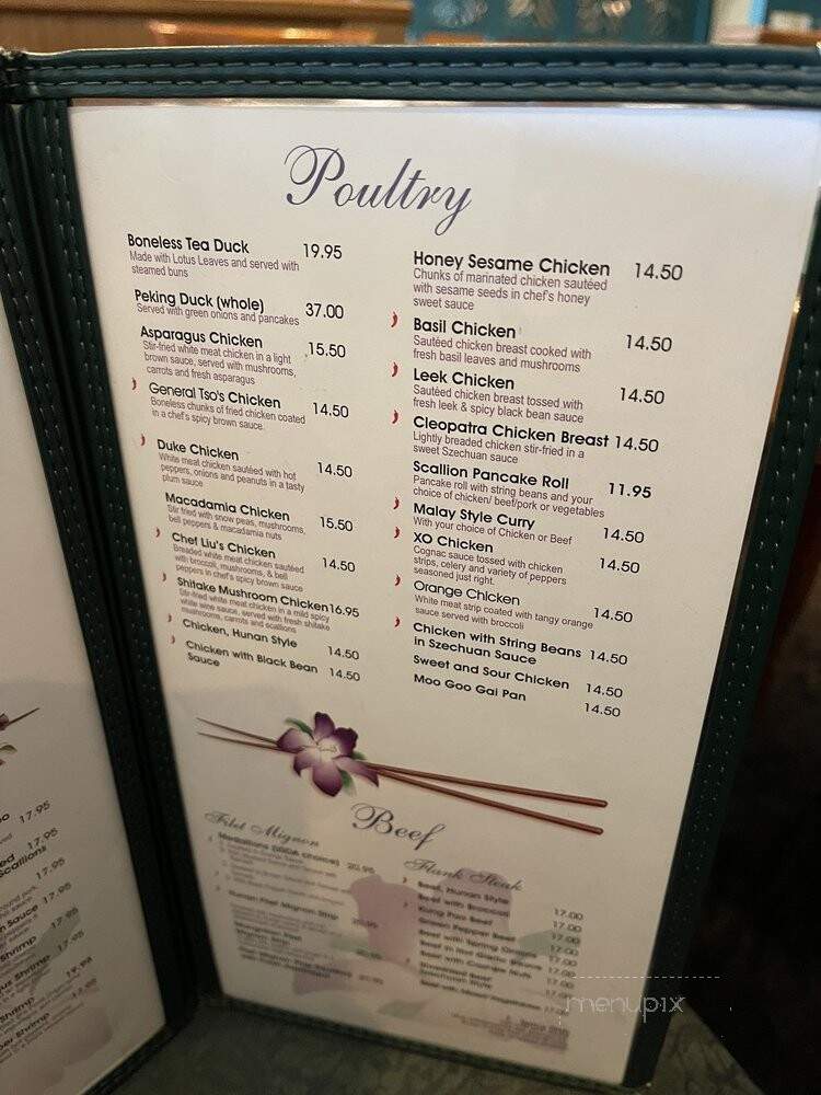 Jesse Wongs Asean Bistro - Columbia, MD menu_pic