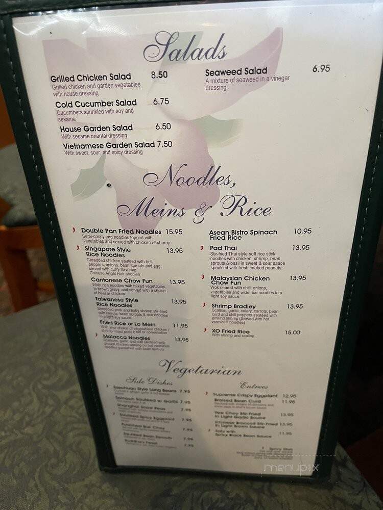 Jesse Wongs Asean Bistro - Columbia, MD menu_pic