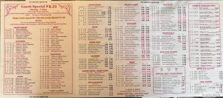 China City - Oak Park, MI menu_pic