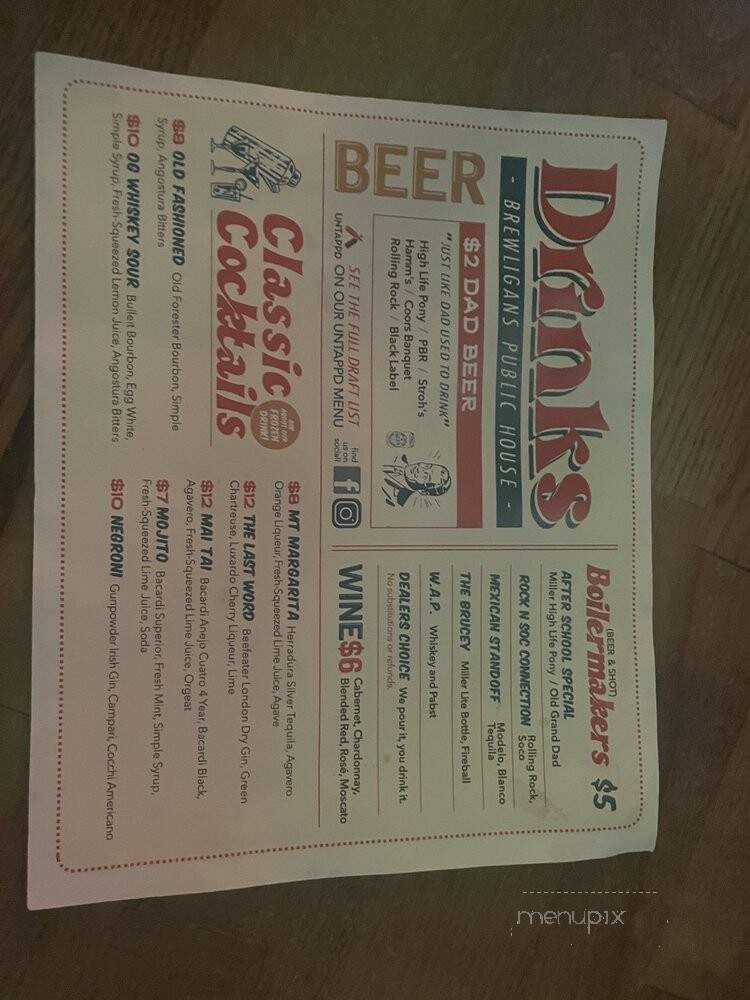 Epicurean House - Trenton, MI menu_pic