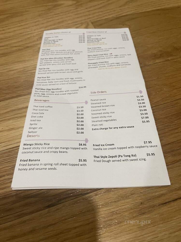Onzon Thai House - Franklin Square, NY menu_pic