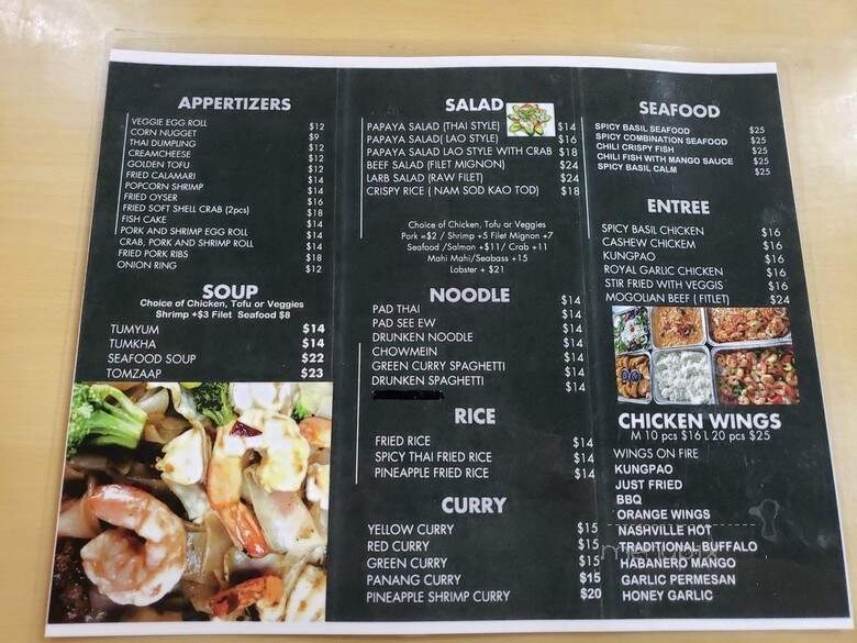 Royal Thai Restaurant - Garden Grove, CA menu_pic