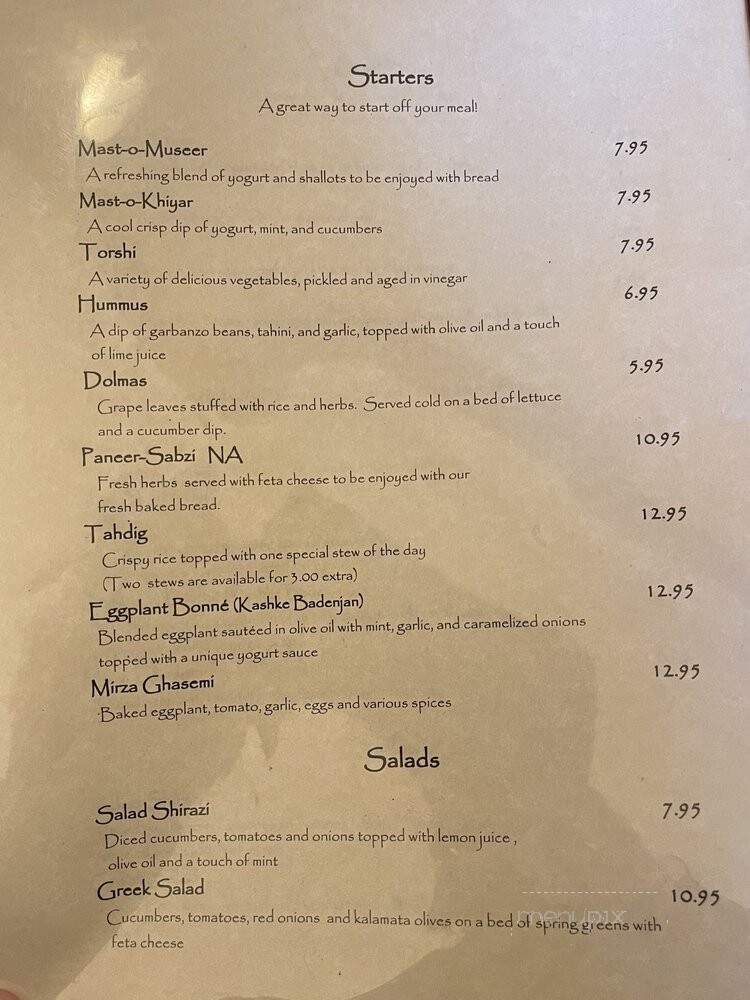 Kabob House - Walnut Creek, CA menu_pic