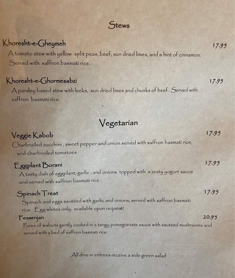 Kabob House - Walnut Creek, CA menu_pic