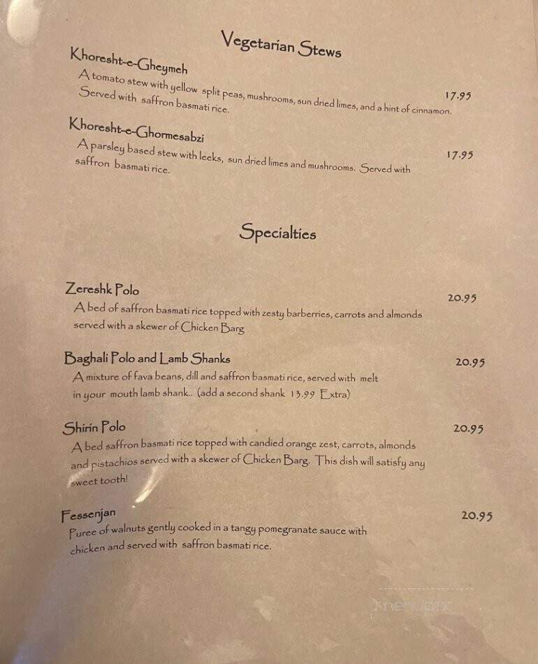 Kabob House - Walnut Creek, CA menu_pic