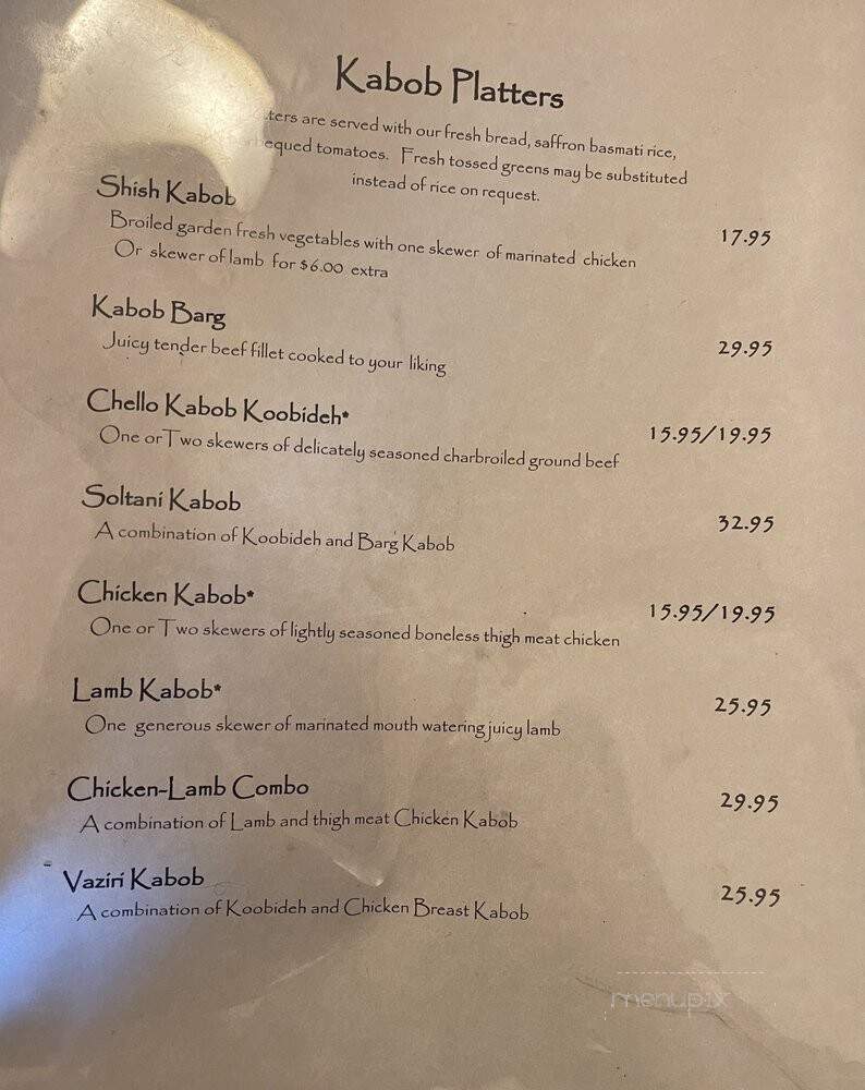 Kabob House - Walnut Creek, CA menu_pic