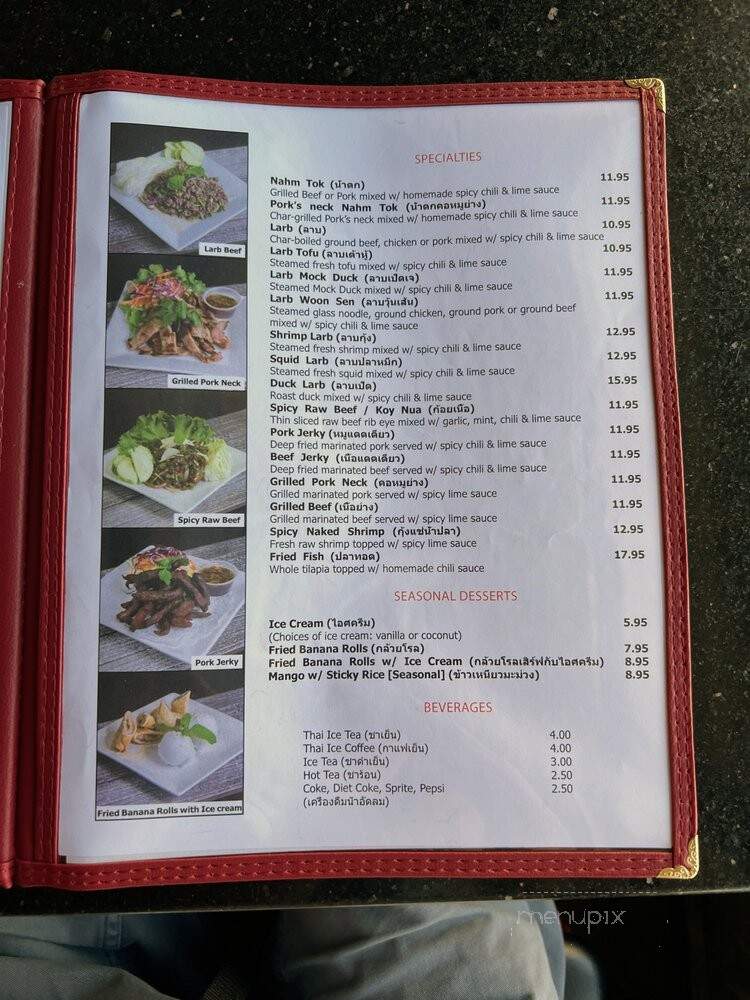 Sab-e-lee - San Diego, CA menu_pic