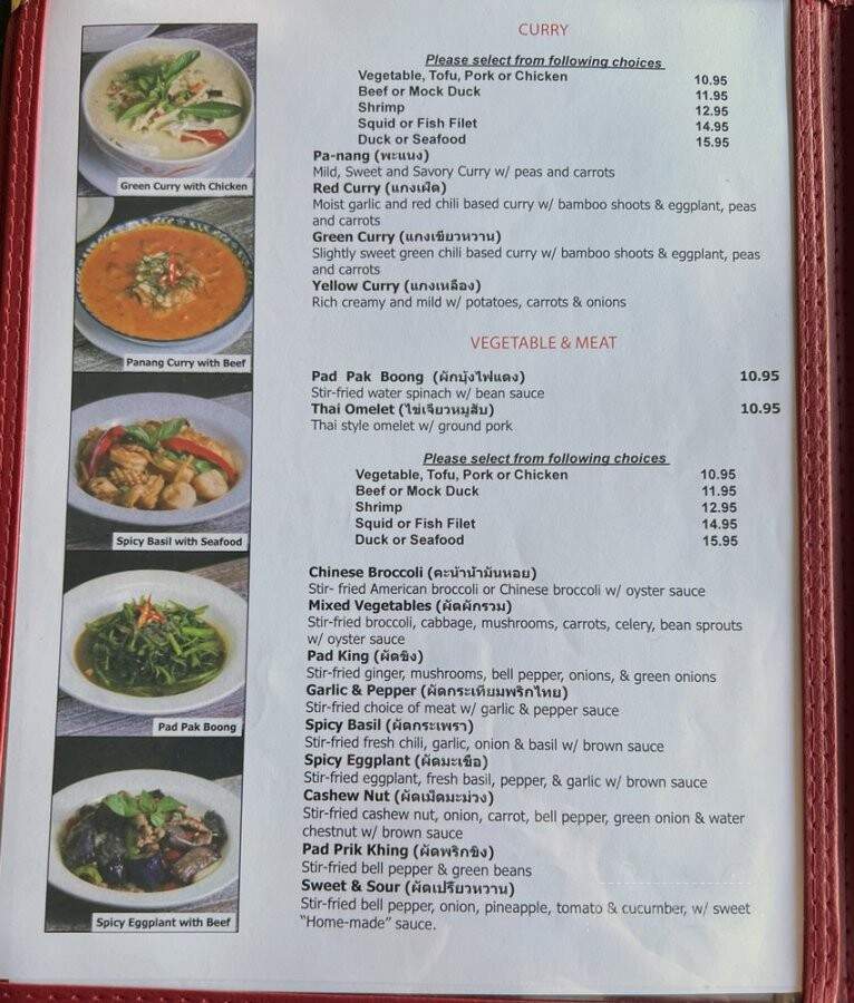 Sab-e-lee - San Diego, CA menu_pic
