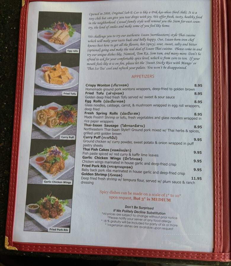 Sab-e-lee - San Diego, CA menu_pic