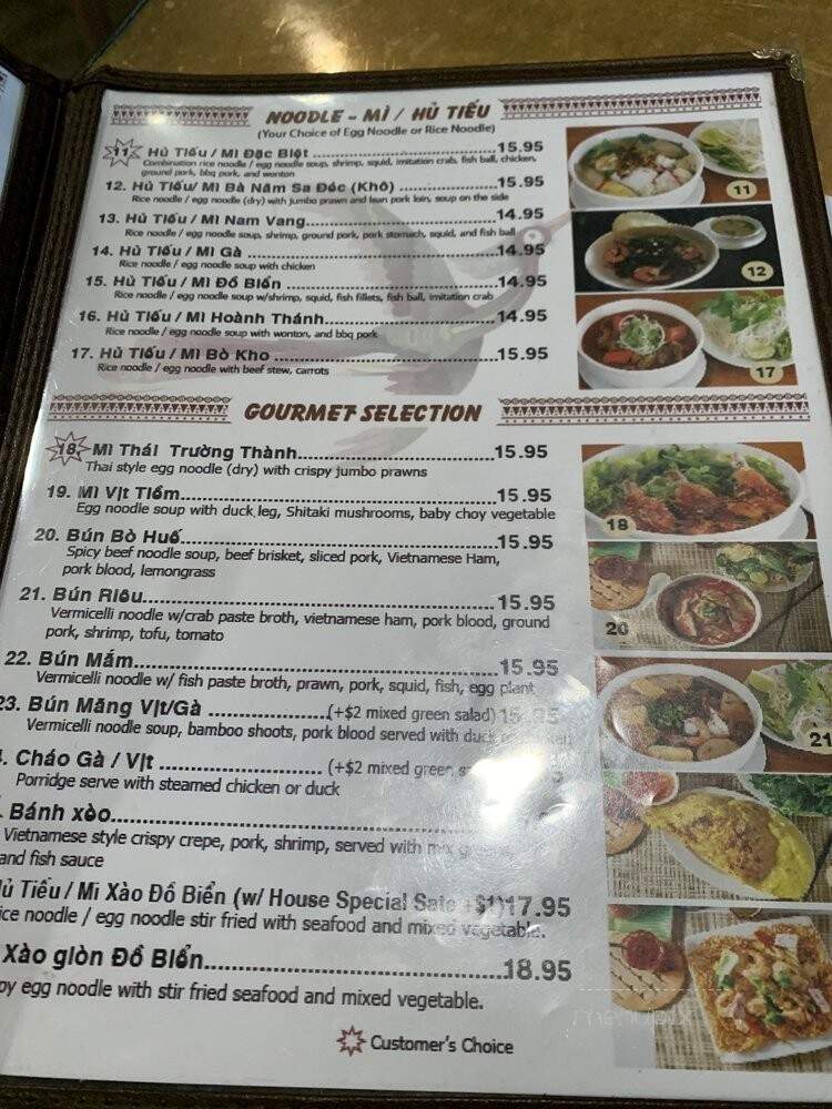 Truong Thanh Restaurants - Milpitas, CA menu_pic