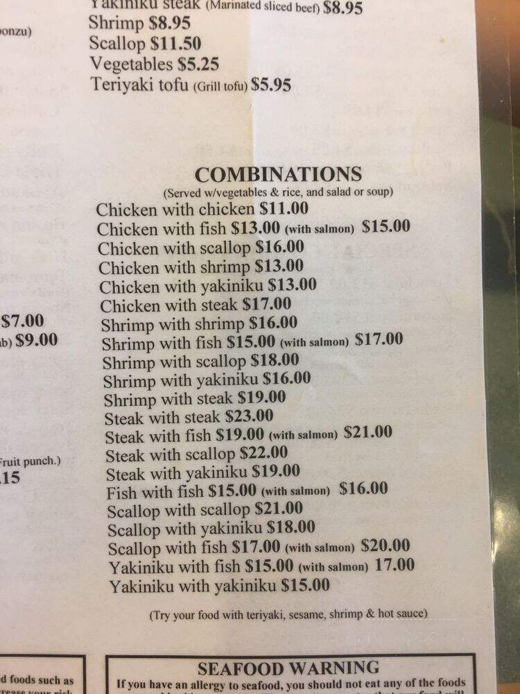 Kakki Restaurant - Savannah, GA menu_pic