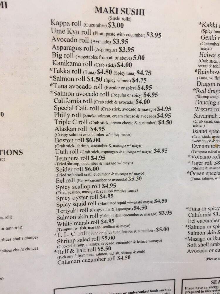 Kakki Restaurant - Savannah, GA menu_pic