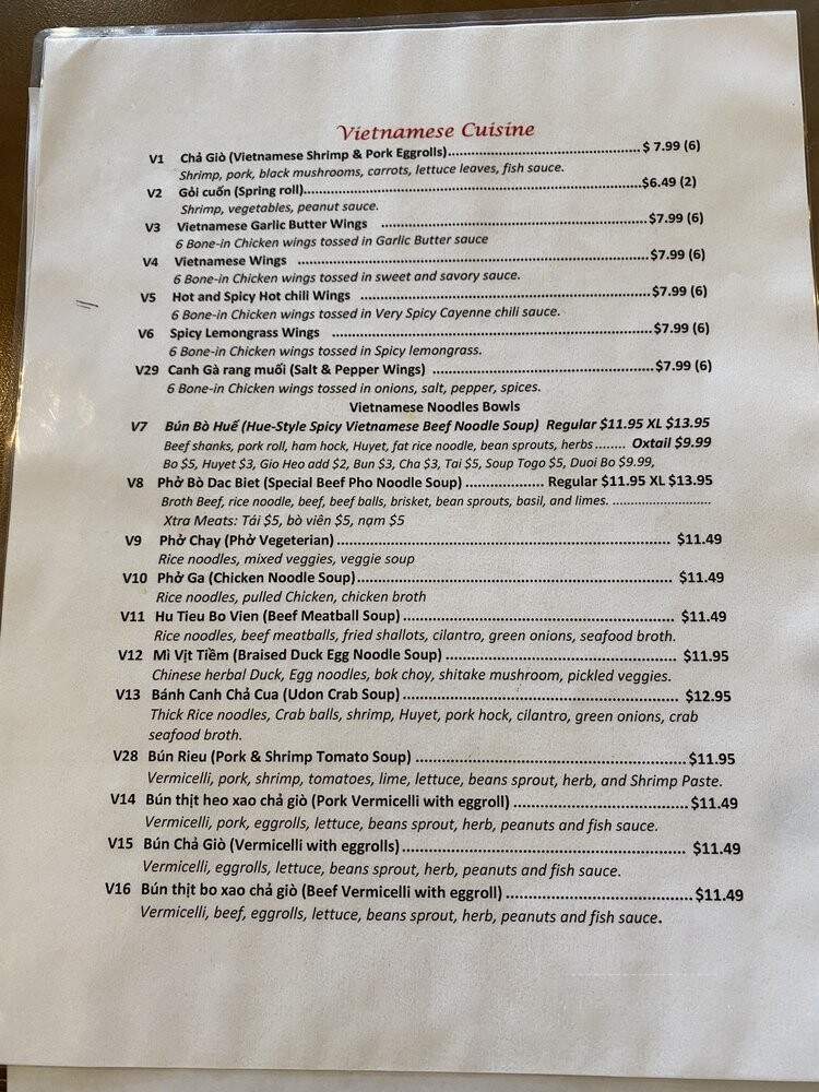 Five Spice Asian Cuisine - Houston, TX menu_pic