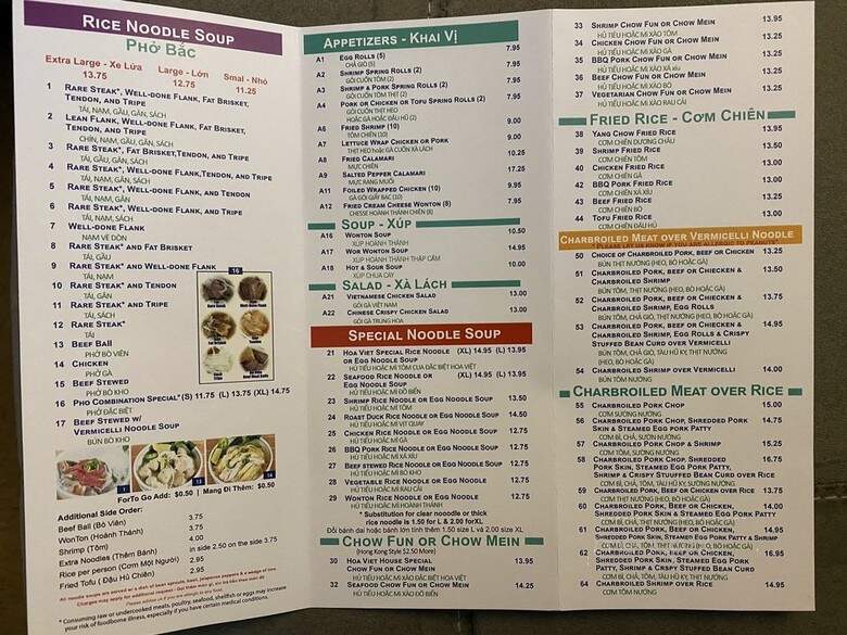 Pho Bac Hoa Viet - Sacramento, CA menu_pic