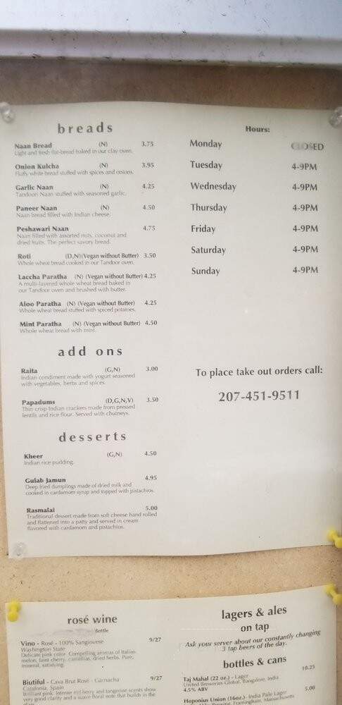 Tulsi - Kittery, ME menu_pic