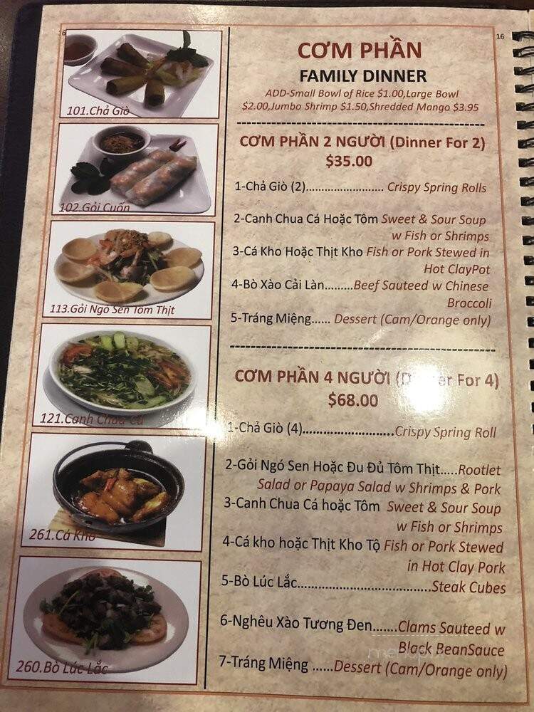 Pho & Cafe Viet Huong - Philadelphia, PA menu_pic