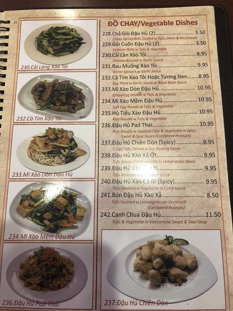 Pho & Cafe Viet Huong - Philadelphia, PA menu_pic