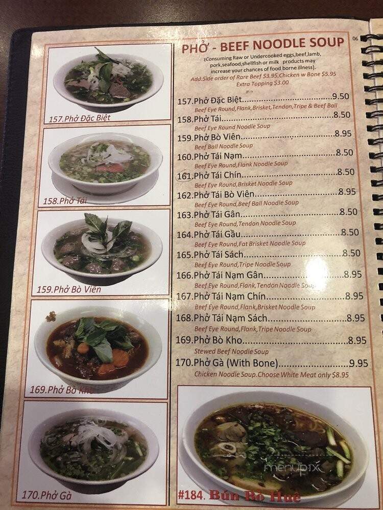 Pho & Cafe Viet Huong - Philadelphia, PA menu_pic