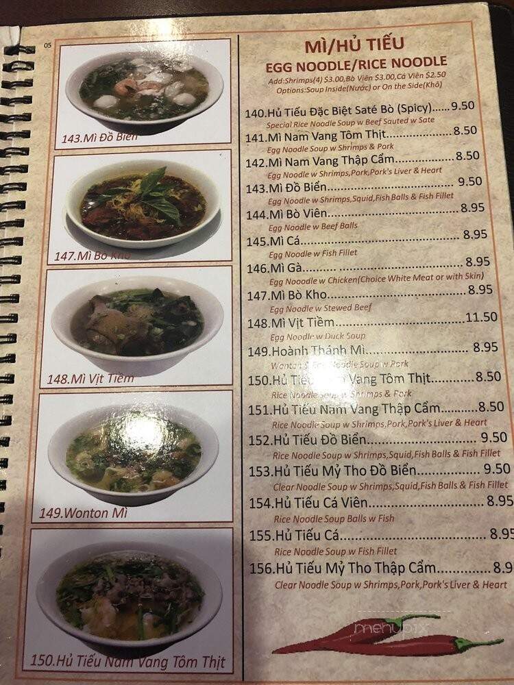 Pho & Cafe Viet Huong - Philadelphia, PA menu_pic
