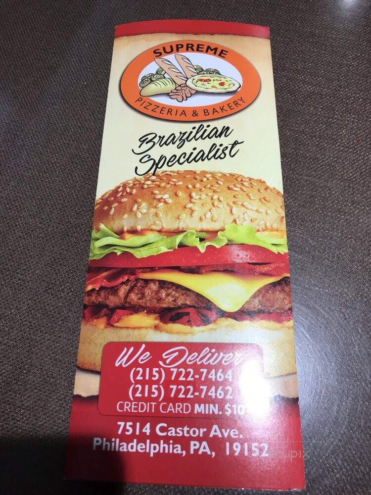 Supreme Pizza - Philadelphia, PA menu_pic