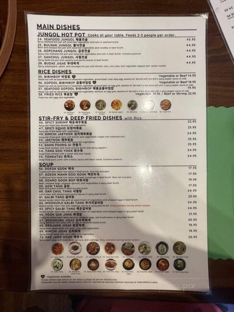 Seoul Restaurant - Cleveland, OH menu_pic
