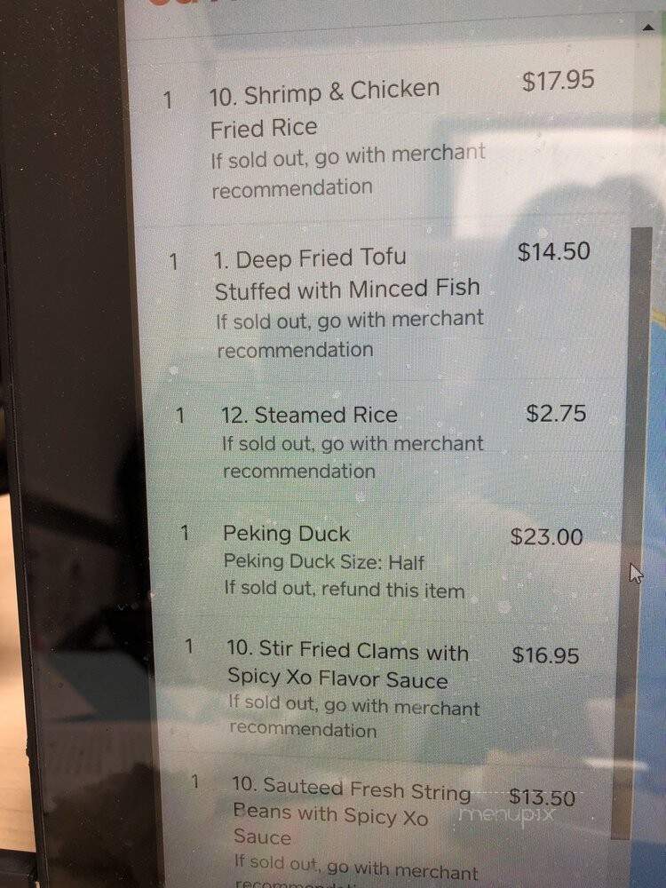 Hop Li - Los Angeles, CA menu_pic