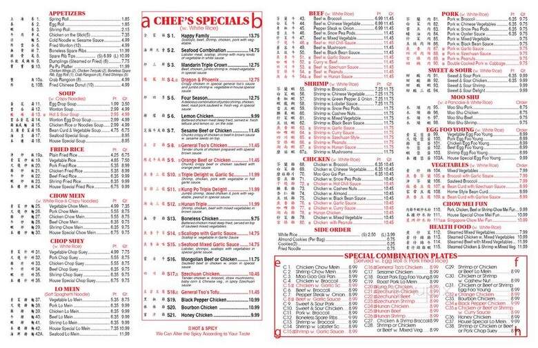 Happy Garden Chinese Restaurant - Indianapolis, IN menu_pic
