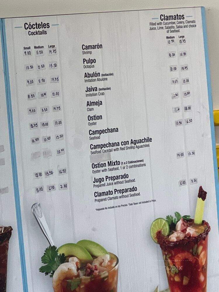 El Paraiso - Commerce, CA menu_pic