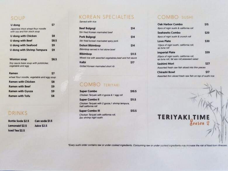 Teriyaki Express - Oak Harbor, WA menu_pic