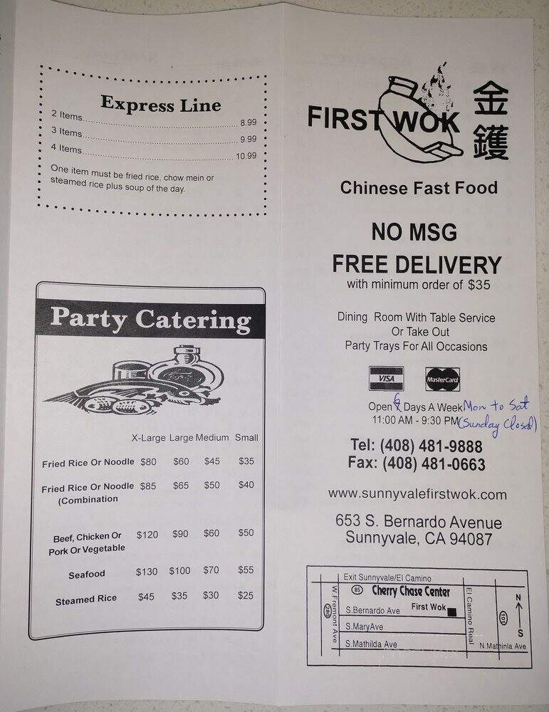 First Wok - Sunnyvale, CA menu_pic