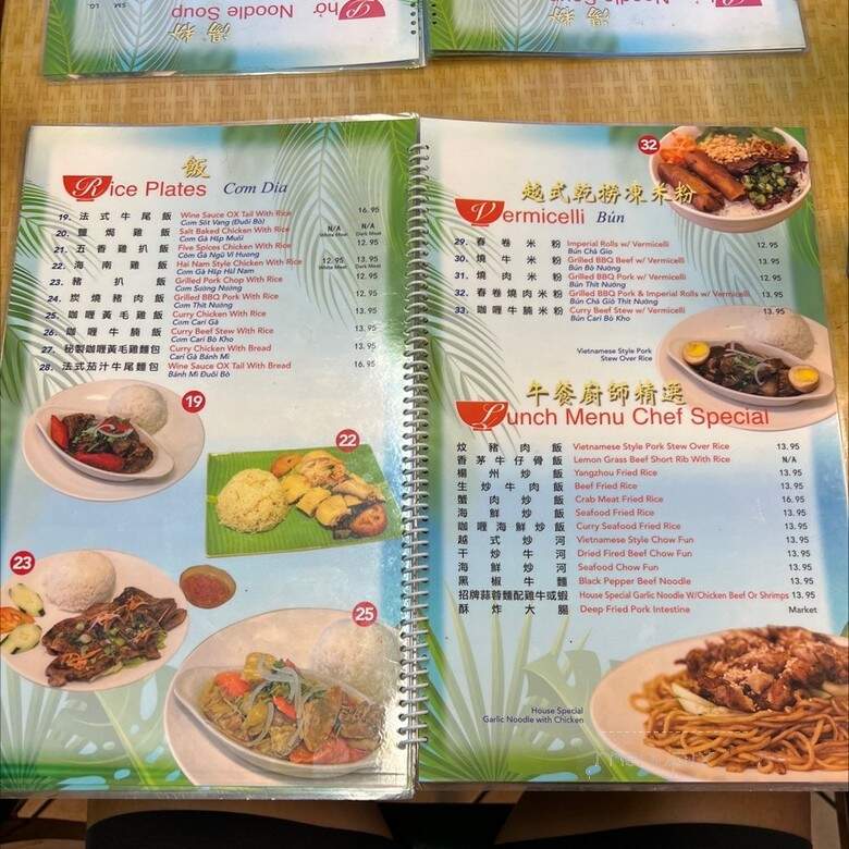 Pho - San Francisco, CA menu_pic