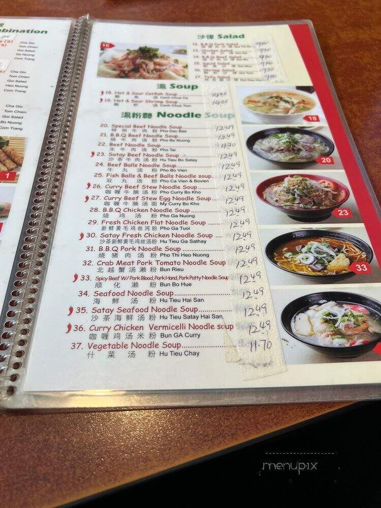 Pho Vung Tau Restaurant - San Francisco, CA menu_pic