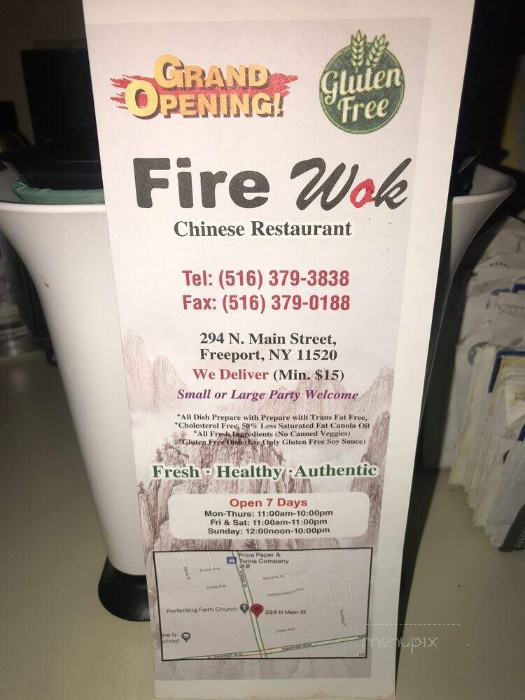 Golden City - Freeport, NY menu_pic