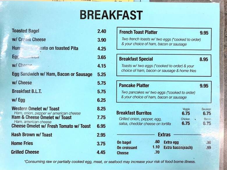 King Street Cafe - Alexandria, VA menu_pic