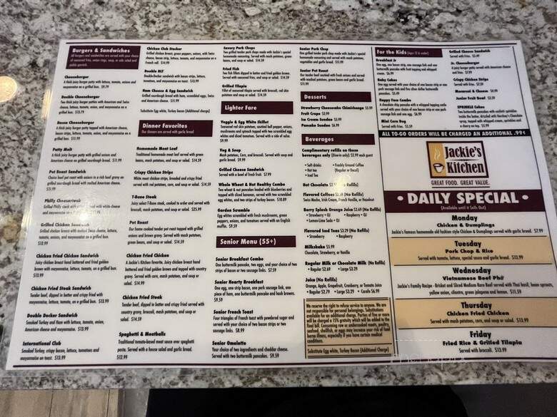 Jackie's Kitchen - Houston, TX menu_pic
