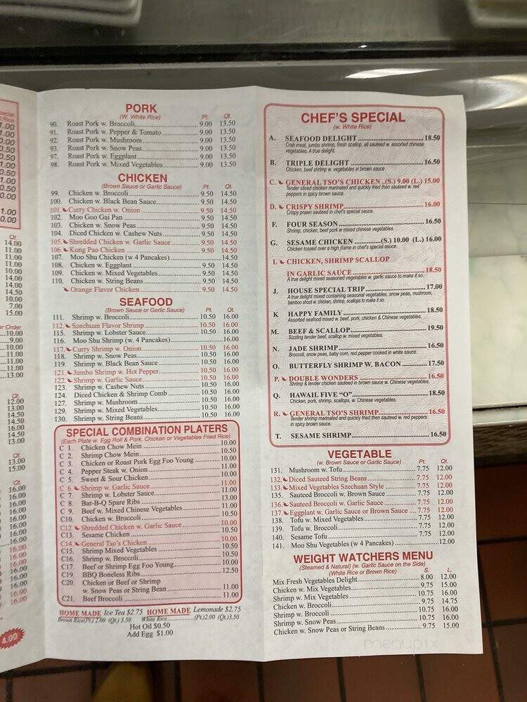 Best Chinese Restaurant - Bronx, NY