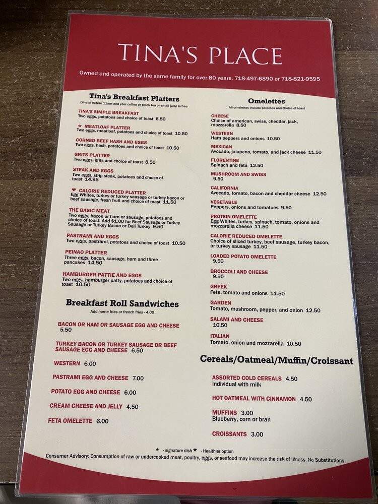 Tina's Place - Brooklyn, NY menu_pic