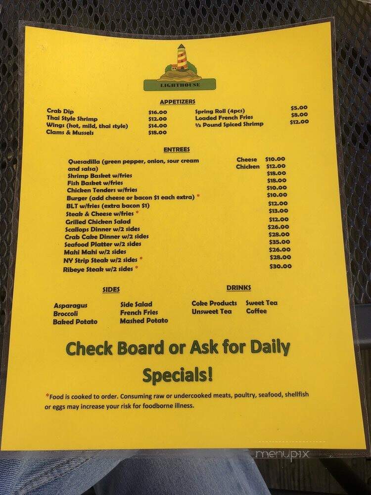Lighthouse - Colonial Beach, VA menu_pic
