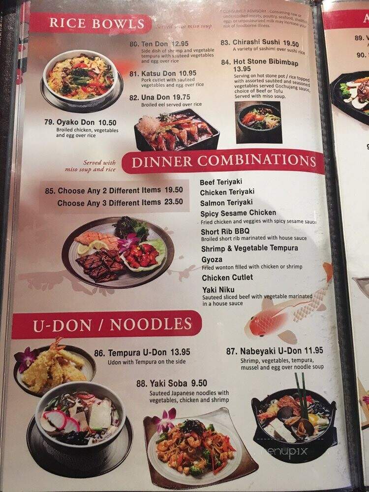Ocean Grill - Pismo Beach, CA menu_pic