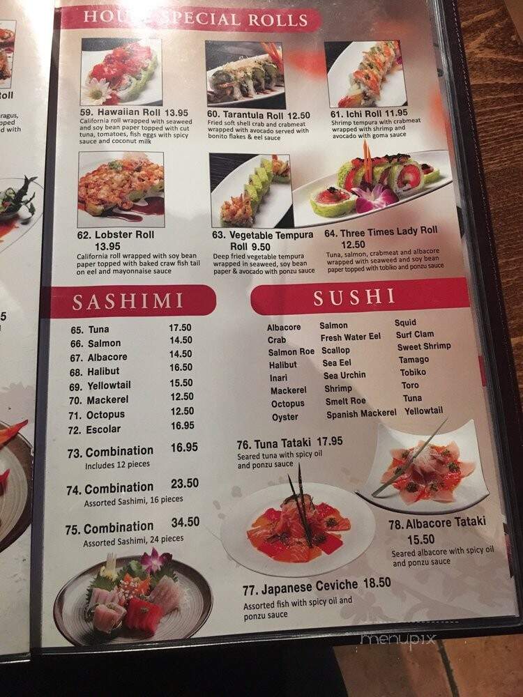 Ocean Grill - Pismo Beach, CA menu_pic