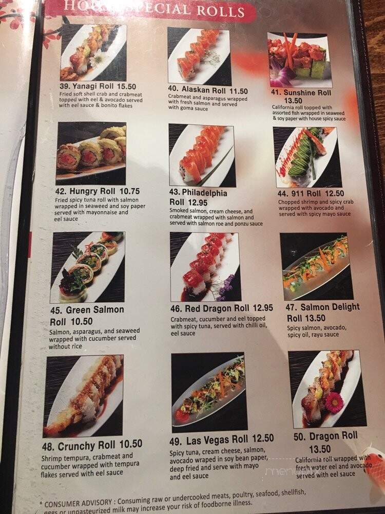 Ocean Grill - Pismo Beach, CA menu_pic
