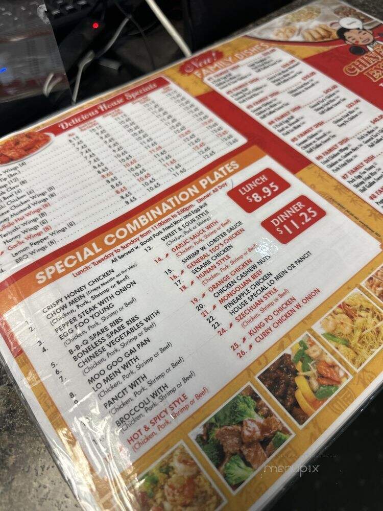 Chinese Express - Goose Creek, SC menu_pic