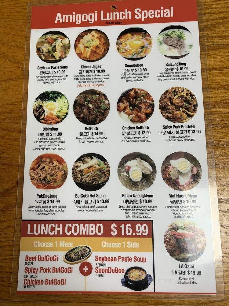 Arirang - Montclair, CA menu_pic