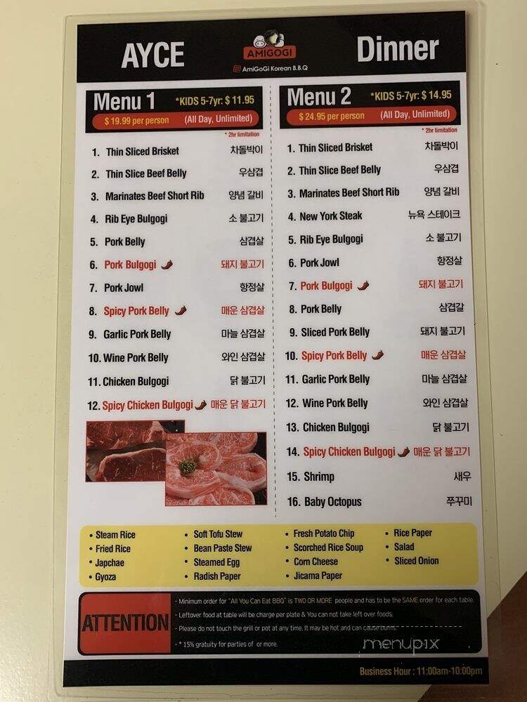 Arirang - Montclair, CA menu_pic